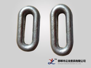 延長(zhǎng)環(huán)